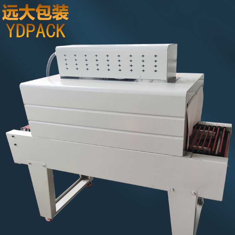 远大yd-4020红外线热收缩包装机小型收缩膜过塑机 - 爱企查